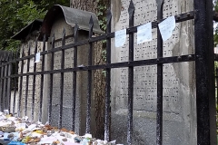 Cracovia: cimitero ebraico